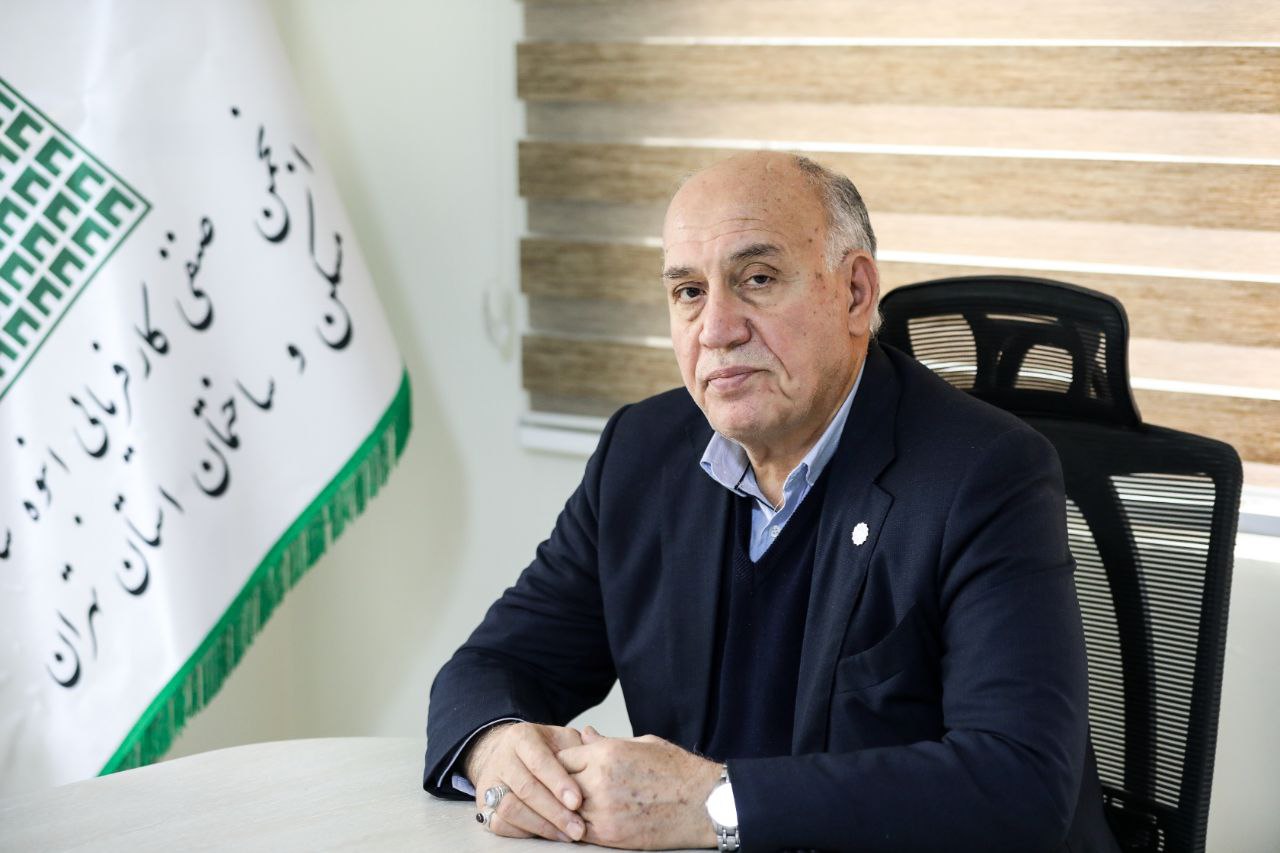 ایرج رهبر انجمن انبوه سازان مسکن و ساختمان استان تهران