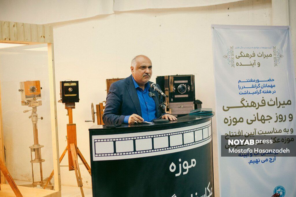 فریدون فعالی