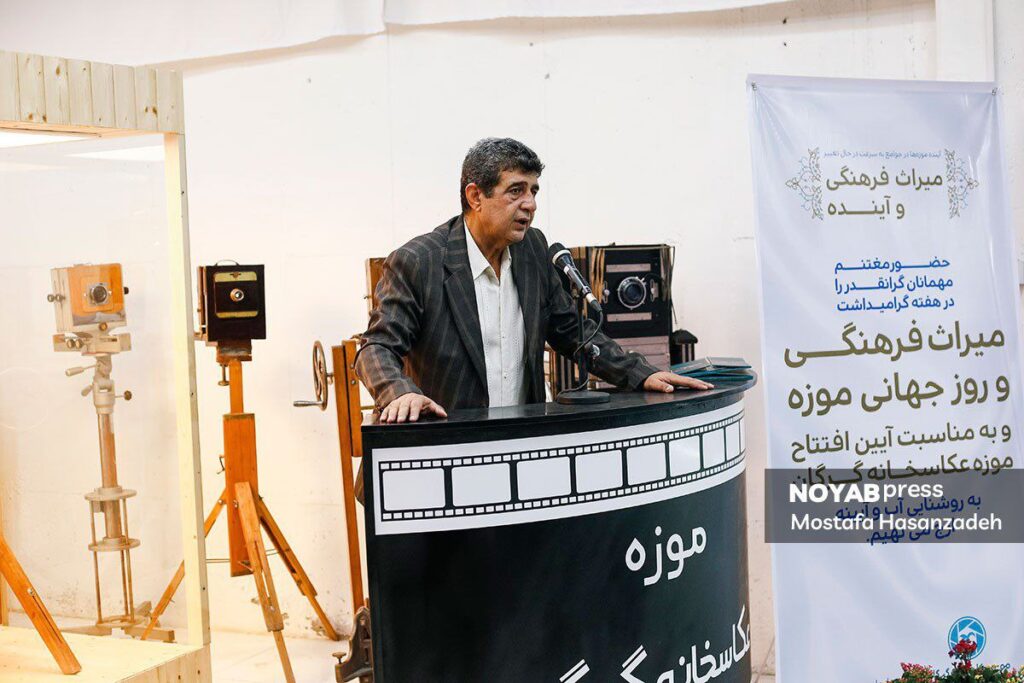 سید علی طاهری